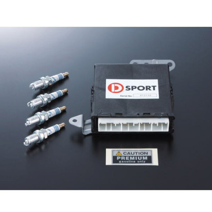 楽天市場】D-SPORT 89560-E082 スポーツECU コペン用 : クリーズオンライン