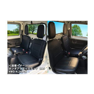 Azur AY[ AZ03R03 tgV[gJo[ z_ ANeBgbN HA8/HA9