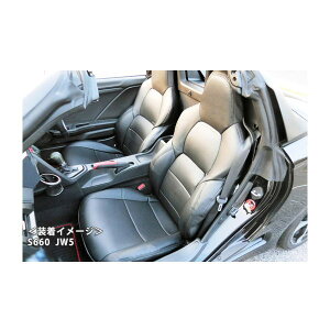 Azur AY[ AZ03R08 tgV[gJo[ z_ S660 JW5