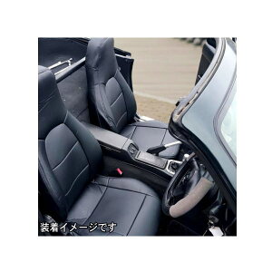 Azur アズール AZ05R02 フロントシートカバー マツダ ロードスター NA8C