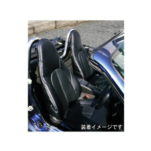 Azur アズール AZ05R04 フロントシートカバー マツダ ロードスター NB6/NB8後期