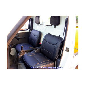 Azur �A�Y�[�� AZ07R02 �t�����g�V�[�g�J�o�[ �X�Y�L �L�����C�g���b�N/�}�c�_ �X�N�����g���b�N