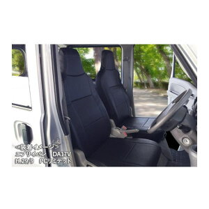 Azur �A�Y�[�� AZ07R09 �t�����g�V�[�g�J�o�[ �X�Y�L �G�u���C�o�� DA17V/�}�c�_ �X�N�����o�� DG17V/�O�H �~�j�L���u�o�� DS17V/���Y NV100�N���b�p�[ DR17V