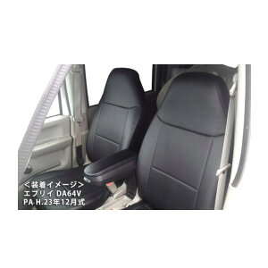 Azur �A�Y�[�� AZ07R12 �t�����g�V�[�g�J�o�[ �X�Y�L �G�u���C�o�� DA64V/�}�c�_ �X�N�����o�� DG64V