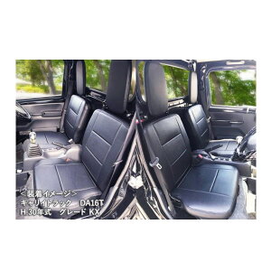 Azur �A�Y�[�� AZ07R16 �t�����g�V�[�g�J�o�[ �X�Y�L �L�����C�g���b�N DA16T/�}�c�_ �X�N�����g���b�N DG16T/�O�H �~�j�L���u�g���b�N DS16T/���Y NT100�N���b�p�[ DR16T