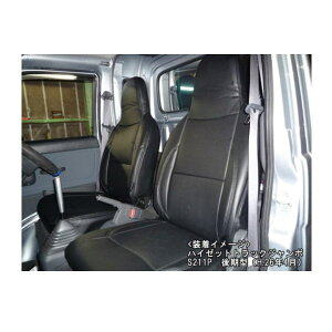 Azur AY[ AZ08R02 tgV[gJo[ _Cnc nC[bggbNW{ S201P/S211P/Xo To[gbNOhLu S201J/S211J/S500J/S510J