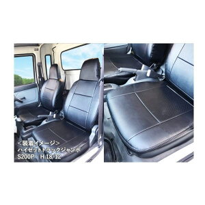 Azur AY[ AZ08R07 tgV[gJo[ _Cnc nC[bggbNW{ S200P/S210P/S201P/S211P