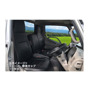 Azur �A�Y�[�� AZ11R07 �t�����g�V�[�g�J�o�[ �g���^ �_�C�i 200�n 600�n 300�`500�n/�g���G�[�X 200�n 8�^ 600�n 300�`500�n/���� �f���g�� 600�n 300�`500�n/�_�C�n�c �f���^�g���b�N 300�`500�n