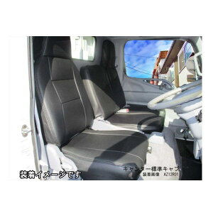 Azur AY[ AZ12R01 tgV[gJo[ L^[ (WFl[V) FE7/FG7,L^[Kbc FB700n/FB70n/FD700n/FD70n/FG70n