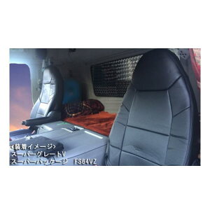 Azur AY[ AZ12R03 tgV[gJo[ OHӂ X[p[O[gV FU60n/FS60n/FV60n,X[p[O[g FU50n/FS50n