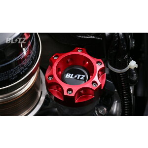 BLITZ ubc No.13852 ICtB[Lbv GR86,86,BRZ(ZN8,ZN6,ZD8,ZC6)p
