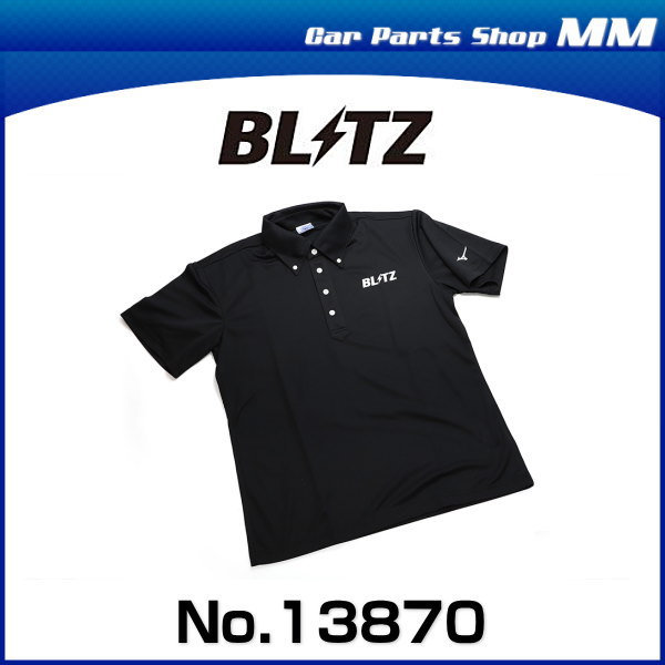 楽天市場】BLITZ ブリッツ No.13870 ブリッツミズノ BDポロシャツ