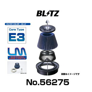 BLITZ ubc No.56275 GR86iZN8jABRZiZD8jp TXp[RA^CvLM GAN[i[