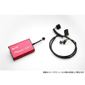 BLITZ ブリッツ BPCN00 パワコンNA 86（ZN6）、BRZ（ZC6）用 サブコン