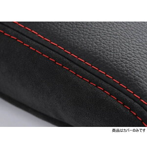 CodeTech CO-ARC-001BR A[XgJo[ ubN×bh U[ × AJ^[ for Volkswagen