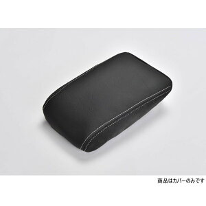 CodeTech CO-ARC-001BS A[XgJo[ ubN×Vo[ U[ × AJ^[ for Volkswagen