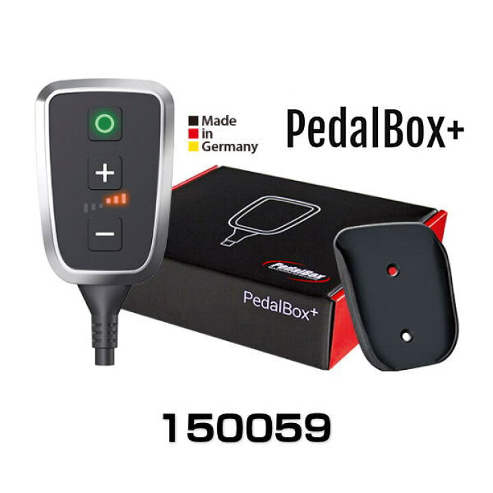 楽天市場】DTE SYSTEMS 150059 PedalBox+ スロットル コントローラー 