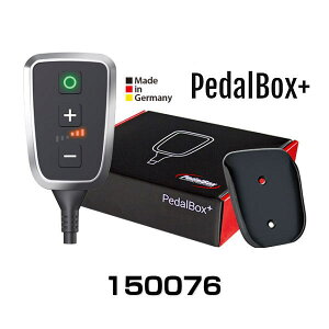 DTE SYSTEMS 150076 PedalBox+ �X���b�g�� �R���g���[���[�i�y�_���{�b�N�X�v���X�j�X���R�� �W���K�[ F-Type J60�AXK J43�A�����h���[�o�[ Discovery 4 LA�ARange Rover Evoque LV�� 10723795
