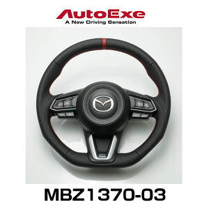 AutoExe I[gGN[ KFA1 V0 310 iMBZ1370-03j X|[cXeAOzC[ {vi{v/ObvfBvHjbhXeb` MAZDA2ADEMIOAANZACX-5iKFnjACX-8iKGnj