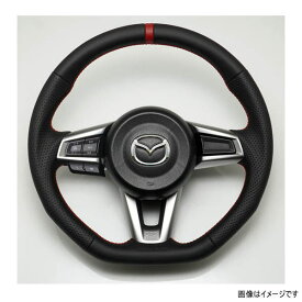 AutoExe オートエクゼ MNZ1370-03 スポーツステアリングホイール 本革（本革製/グリップ部ディンプル加工）レッドステッチ ロードスター（ND系）