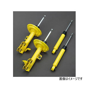 TRD MS260-42003 ショックアブソーバーセット RAV4 5#系 2019.4〜 Adventure(ガソリン車)【区分大】