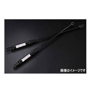 TRD MS303-10004 パフォーマンスダンパー?セット C-HR 1#系/5#系 19.10〜 ハイブリッド車用 除くS“GR SPORT”,S-T“GR SPORT”【区分大】