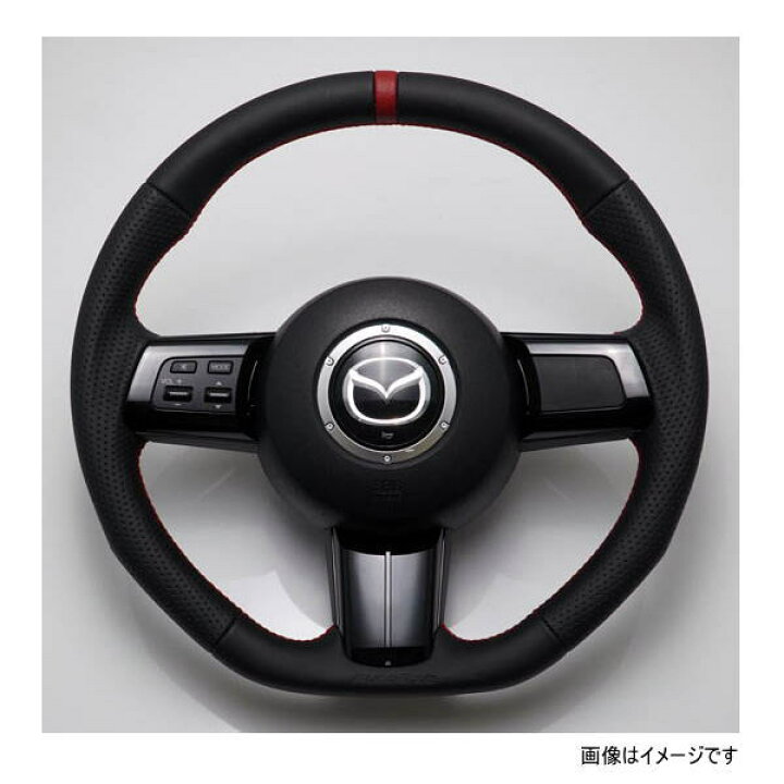 楽天市場】AutoExe オートエクゼ MSZ1370-03 スポーツステアリング 