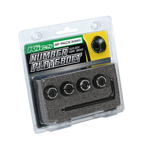 KYO-EI iY NPBK4P Kics io[v[g{g4iyԗppbP[Wj}~AZLeB