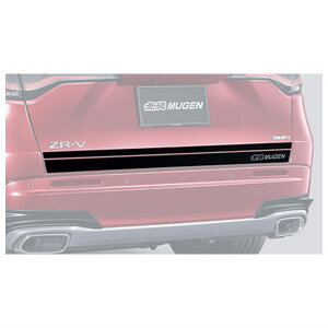  MUGEN 08F32-XNT-K0S0 e[Q[gfJ[ ZR-V TAILGATE DECAL ZR-Vi5BA-RZ3/RZ5j ZR-V e:HEVi6AA-RZ4/RZ6j