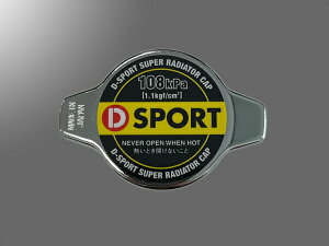 D-SPORT 16401-C011 X[p[WG^[Lbv 쓮وF108 kPa i1.1kgf/cm2j