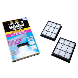 HKS 70017-AN109 X[p[GAtB^[ 2Zbg tFAfBZ (RZ34)
