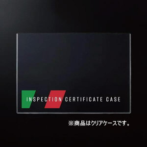 dqԌ؃P[X R.A.C 710403 ^Cv-A ITALY NAn[hP[X 1 dqԌؐpP[X C^A Ԍؓ