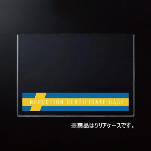 dqԌ؃P[X R.A.C 710405 ^Cv-A SWEDEN NAn[hP[X 1 dqԌؐpP[X XEF[f Ԍؓ
