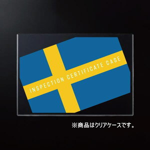 dqԌ؃P[X R.A.C 710415 ^Cv-B SWEDEN NAn[hP[X 1 dqԌؐpP[X XEF[f Ԍؓ
