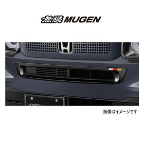  MUGEN 75130-XNV-K1S0-CB N-BOX tgOK[jbV NX^ubNEp[ iNH731Pj N-BOXpi 6BA-JF5/JF6