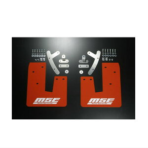 Monster SPORT X^[X|[c 787150-4850M }bhtbv uv V[g XCtgX|[c ZC32S D }bhK[h