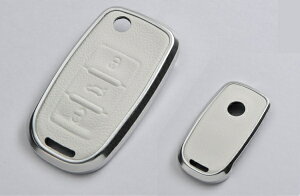 CodeTech CO-BE-LW Key Cover for Volkswagen X}[gL[P[X zCgAL[Jo[ UEr[gAUPASt5ASt6A|AeBOAAStgD[