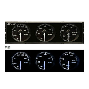 Defi ftB DF14401 DIN-Gauge 3A[^[ xv2A͌v1  wjFF ڐFF ԏƖFF fBQ[W