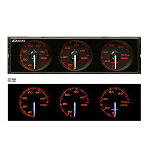 Defi ftB DF14402 DIN-Gauge 3A[^[ xv2A͌v1  wjFF ڐFFAo[bh ԏƖFFAo[bh fBQ[W