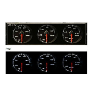 Defi ftB DF14403 DIN-Gauge 3A[^[ xv2A͌v1  wjFF ڐFF ԏƖFF fBQ[W