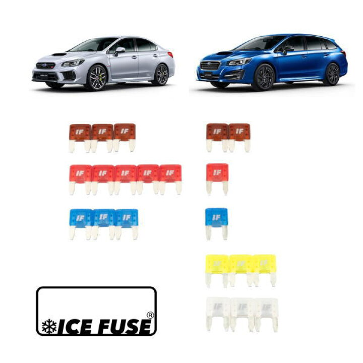 楽天市場】ICE FUSE アイスヒューズ IF-ST-VA/VM 前期WRX、レヴォーグ 