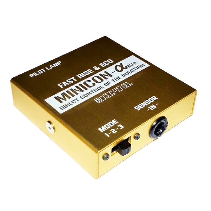 楽天市場】siecle シエクル MCA-64BZ MINICON-α ミニコンアルファ 