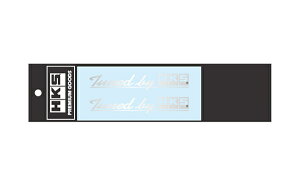 HKS 51003-AK145 �X�e�b�J�[ Tuned by HKS W120 MIRROR