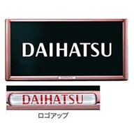 ダイハツ純正 08400-K9006 プレミアムナンバーフレーム ピンク 1枚 DAIHATSU純正