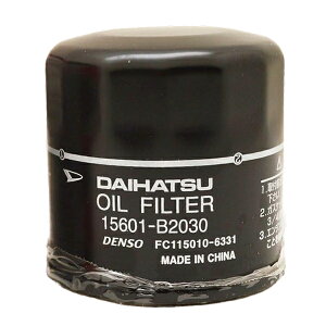 _Cnc 15601-B2030 ICGg ICtB^[ DAIHATSU