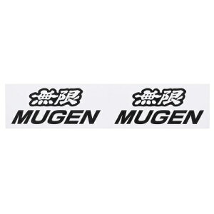  MUGEN 90000-YZ5-310B-K2 XebJ[B STCYiubNjMUGEN STICKER B