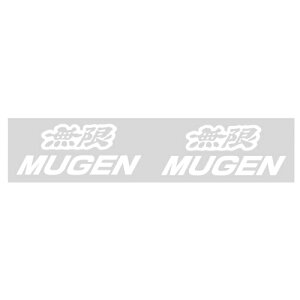  MUGEN 90000-YZ5-310B-W3 XebJ[B MTCYizCgjMUGEN STICKER B