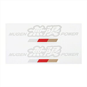  MUGEN 90000-YZ5-311A-W4 XebJ[A LTCYizCgjMUGEN POWER STICKER A