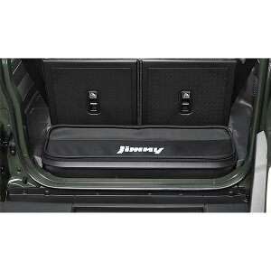 SUZUKI スズキ純正 99150-77R10-001 ラゲッジマット(ソフトトレー)ラゲッジボックス有用 ジムニー JB64W/JB74W