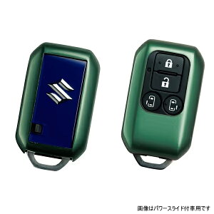 SUZUKI XYL 99235-79R00-003 gуRJo[ O[^bN Xy[VA MK53S p[XChhAԁĜݑΉp X}[gL[P[X L[Jo[